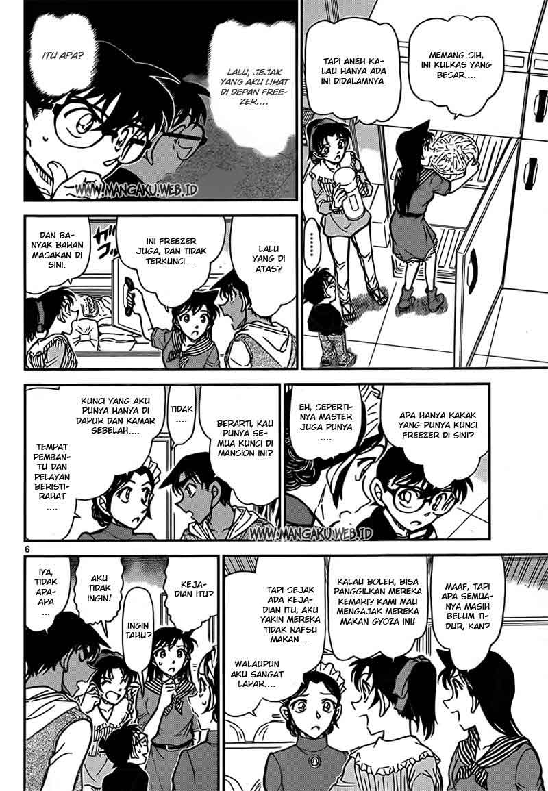 Detective Conan Chapter 838 - halaman 7