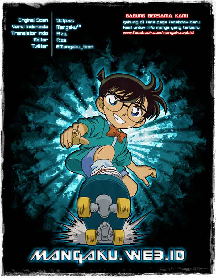 Detective Conan Chapter 839 - halaman 1