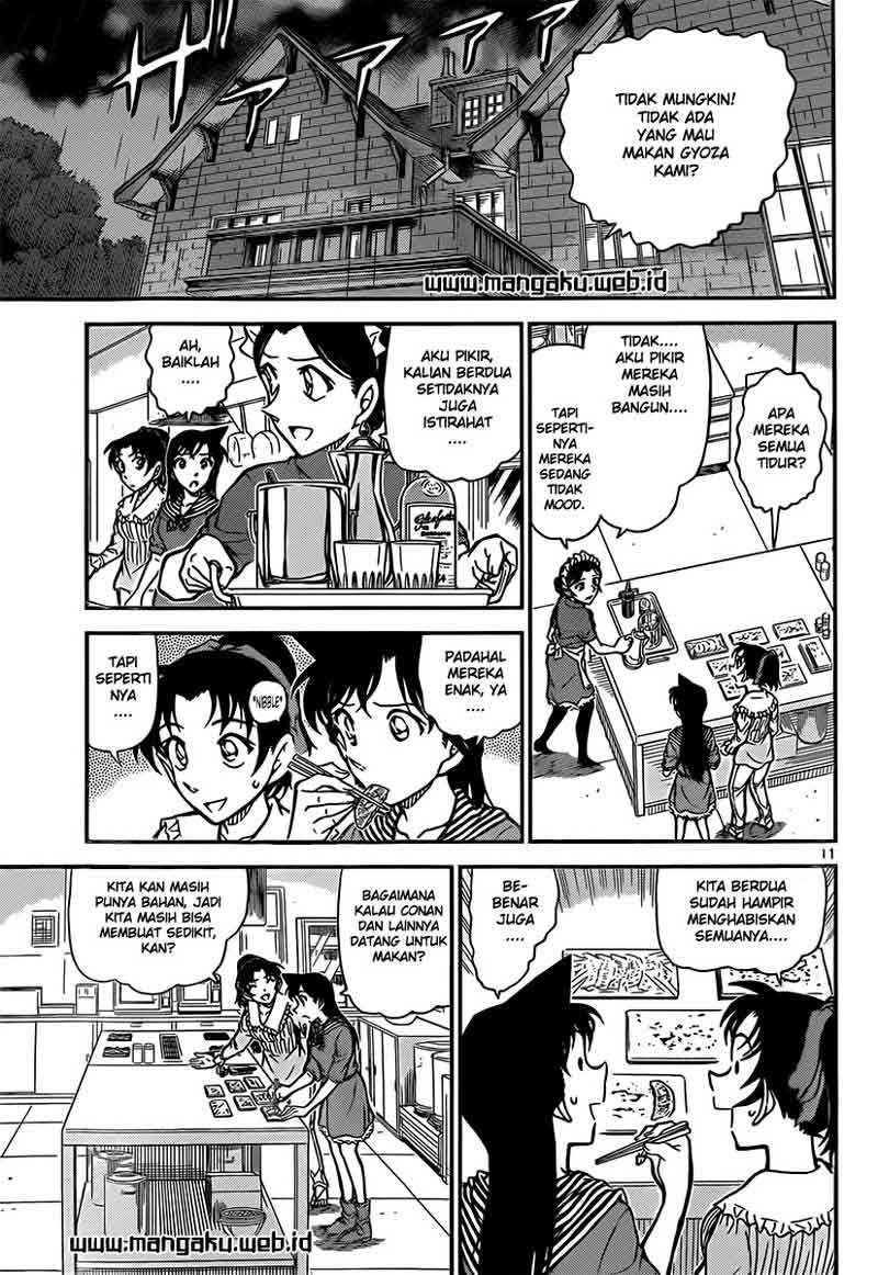 Detective Conan Chapter 839 - halaman 12