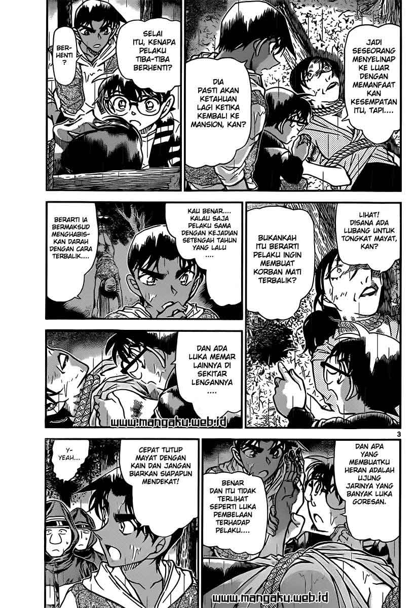 Detective Conan Chapter 839 - halaman 4