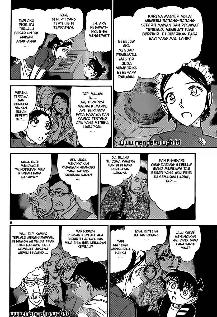 Detective Conan Chapter 839 - halaman 9