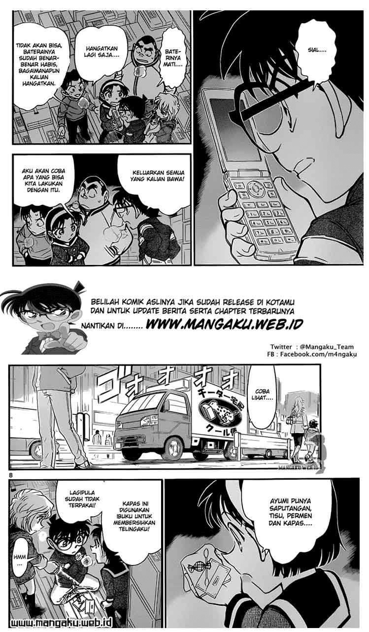 Detective Conan Chapter 842 - halaman 10