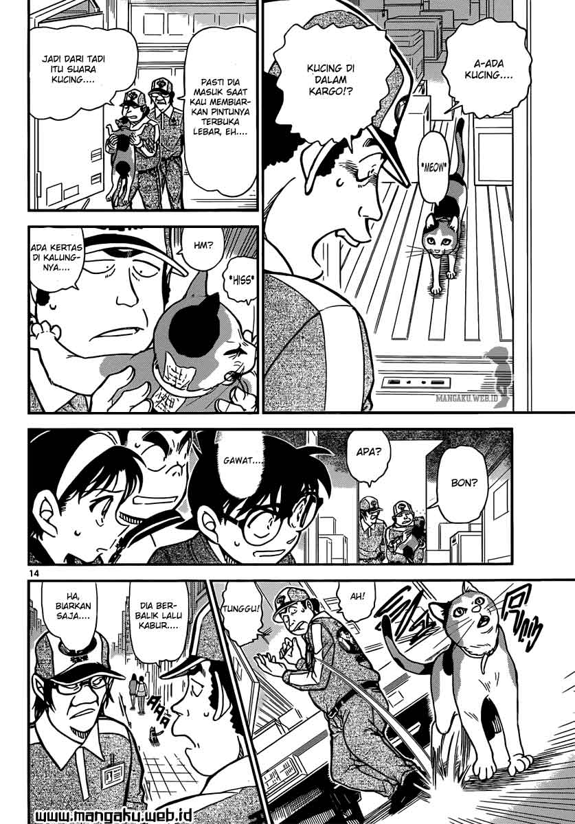 Detective Conan Chapter 842 - halaman 16