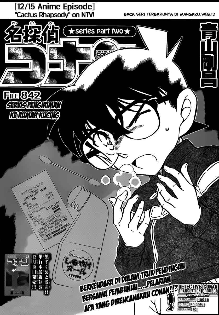 Detective Conan Chapter 842 - halaman 3