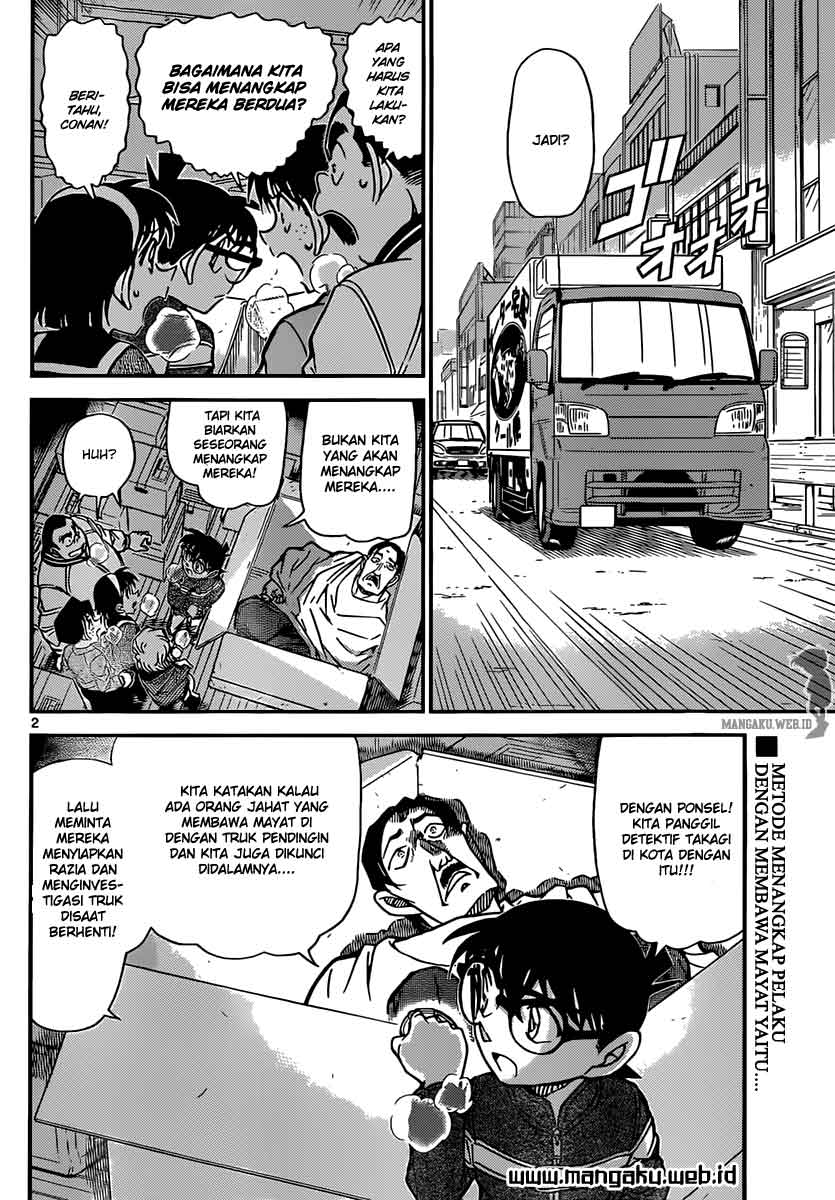 Detective Conan Chapter 842 - halaman 4
