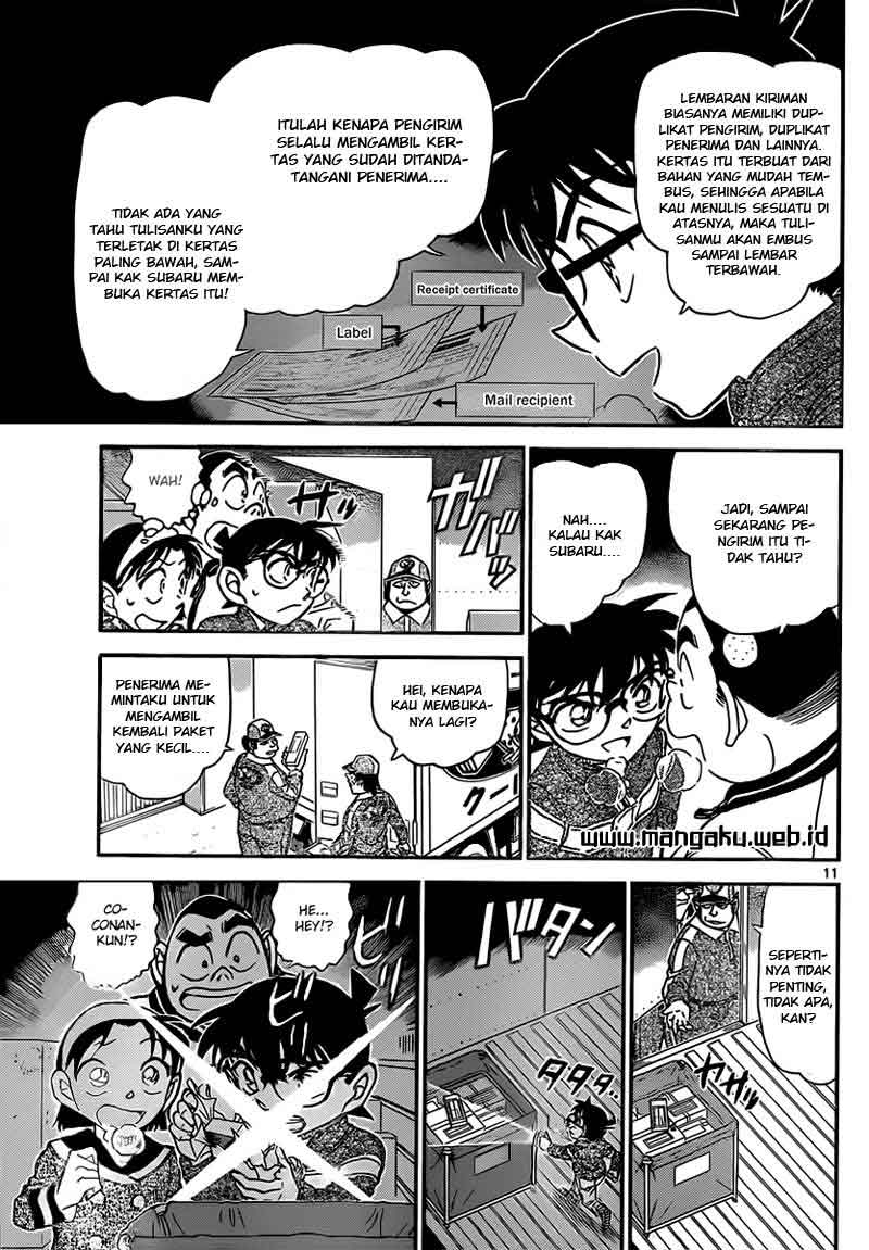 Detective Conan Chapter 843 - halaman 12