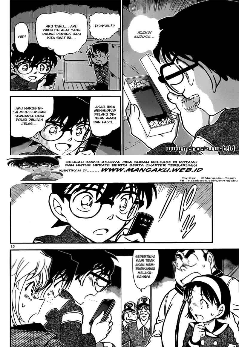 Detective Conan Chapter 843 - halaman 13