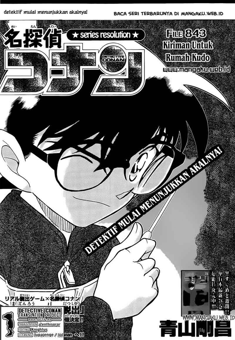 Detective Conan Chapter 843 - halaman 2