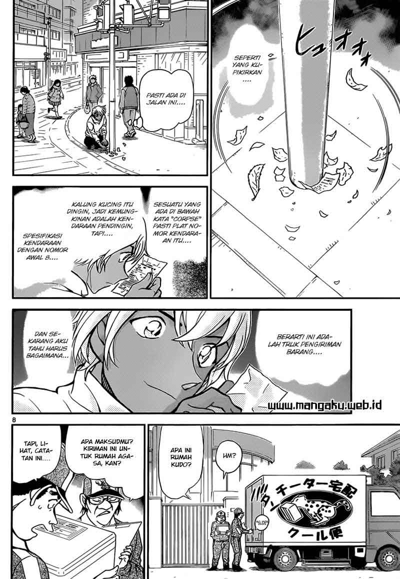 Detective Conan Chapter 843 - halaman 9