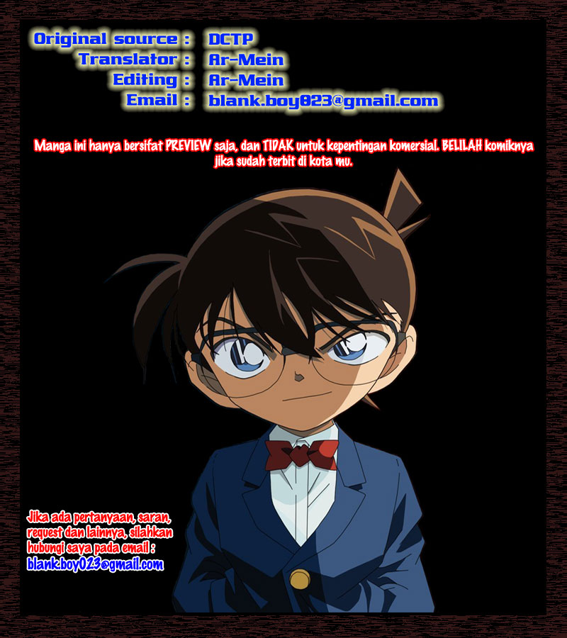 Detective Conan Chapter 846 - halaman 1