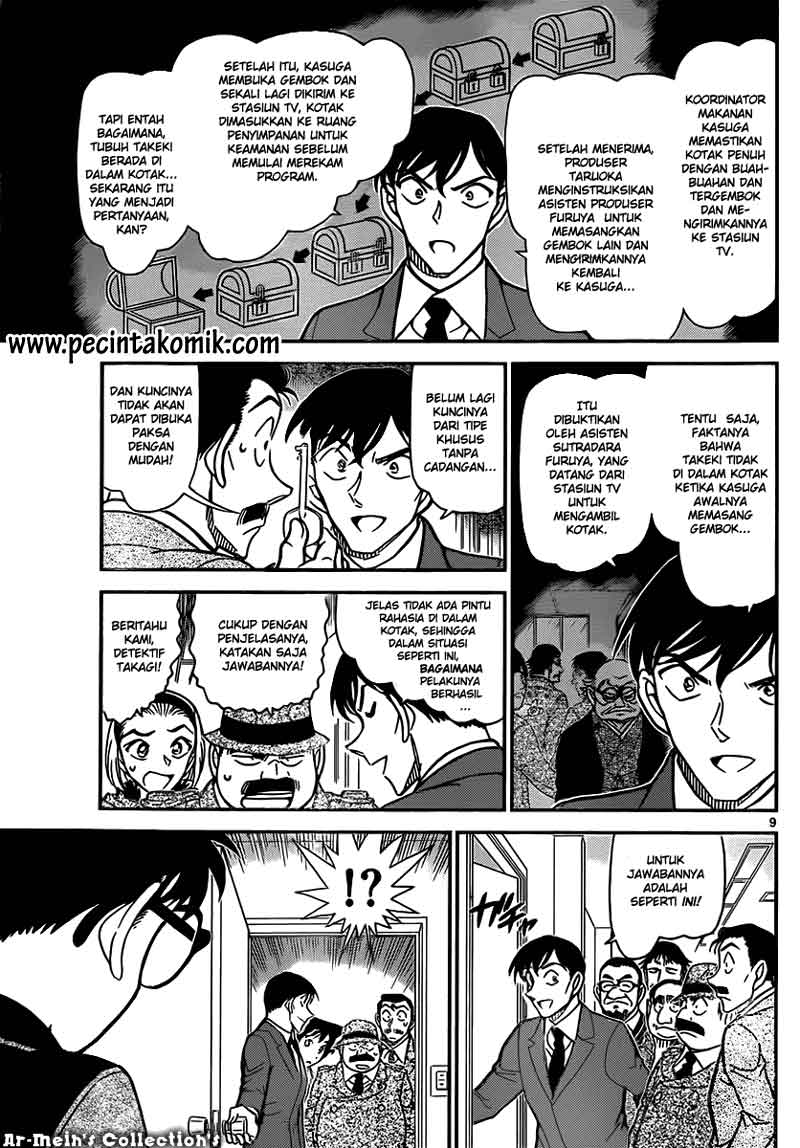 Detective Conan Chapter 846 - halaman 10