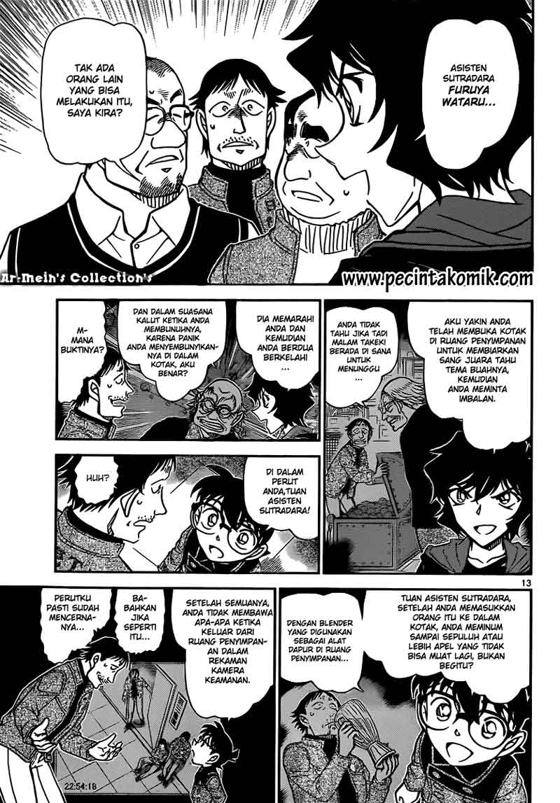 Detective Conan Chapter 846 - halaman 14