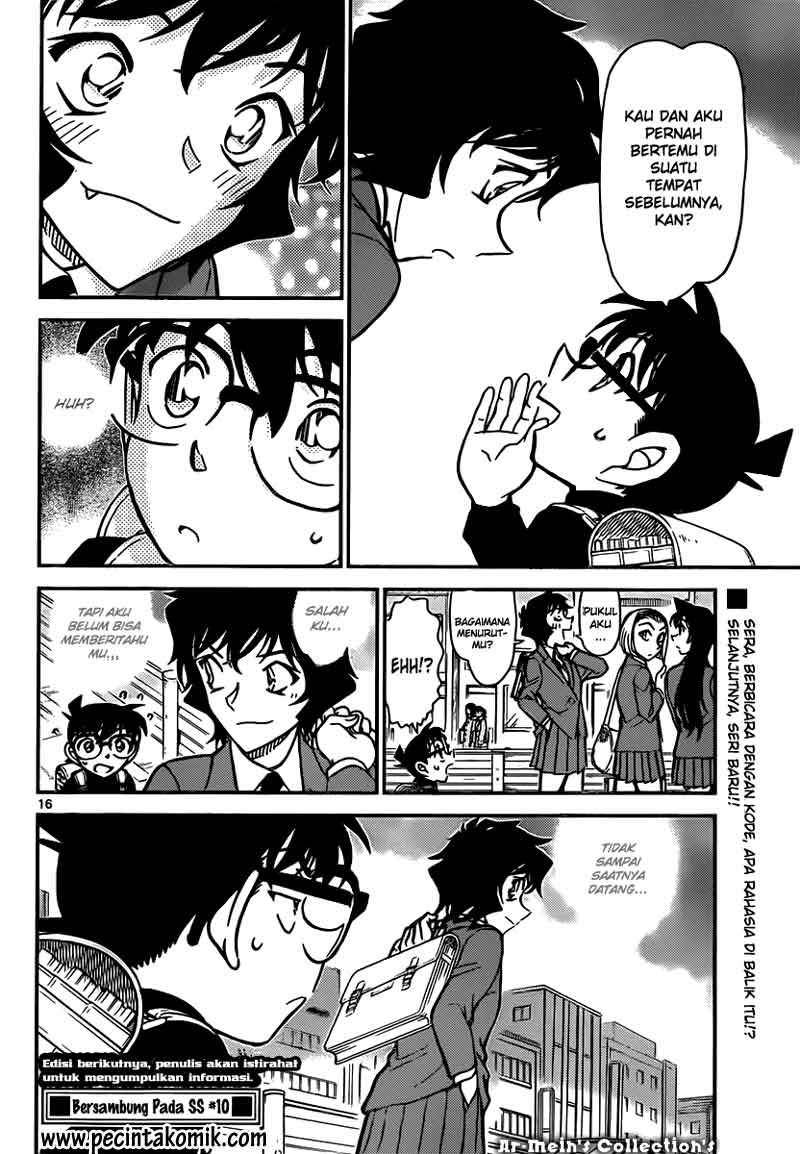 Detective Conan Chapter 846 - halaman 17