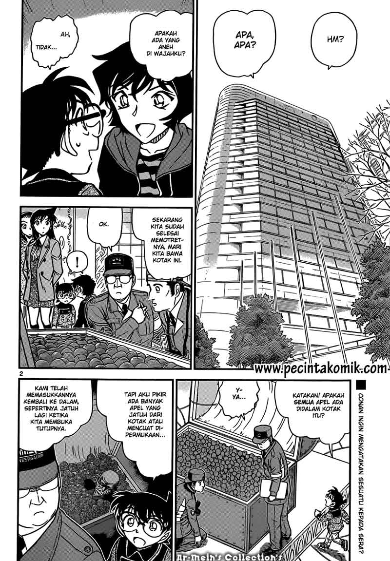 Detective Conan Chapter 846 - halaman 3