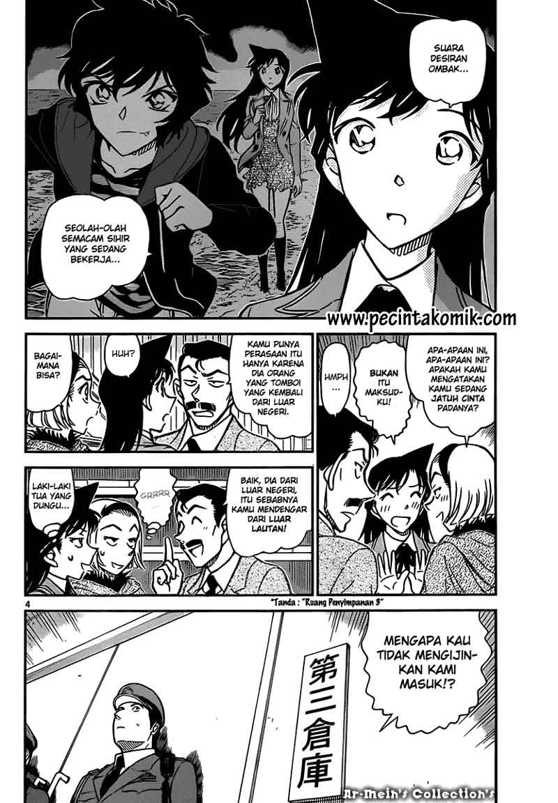Detective Conan Chapter 846 - halaman 5