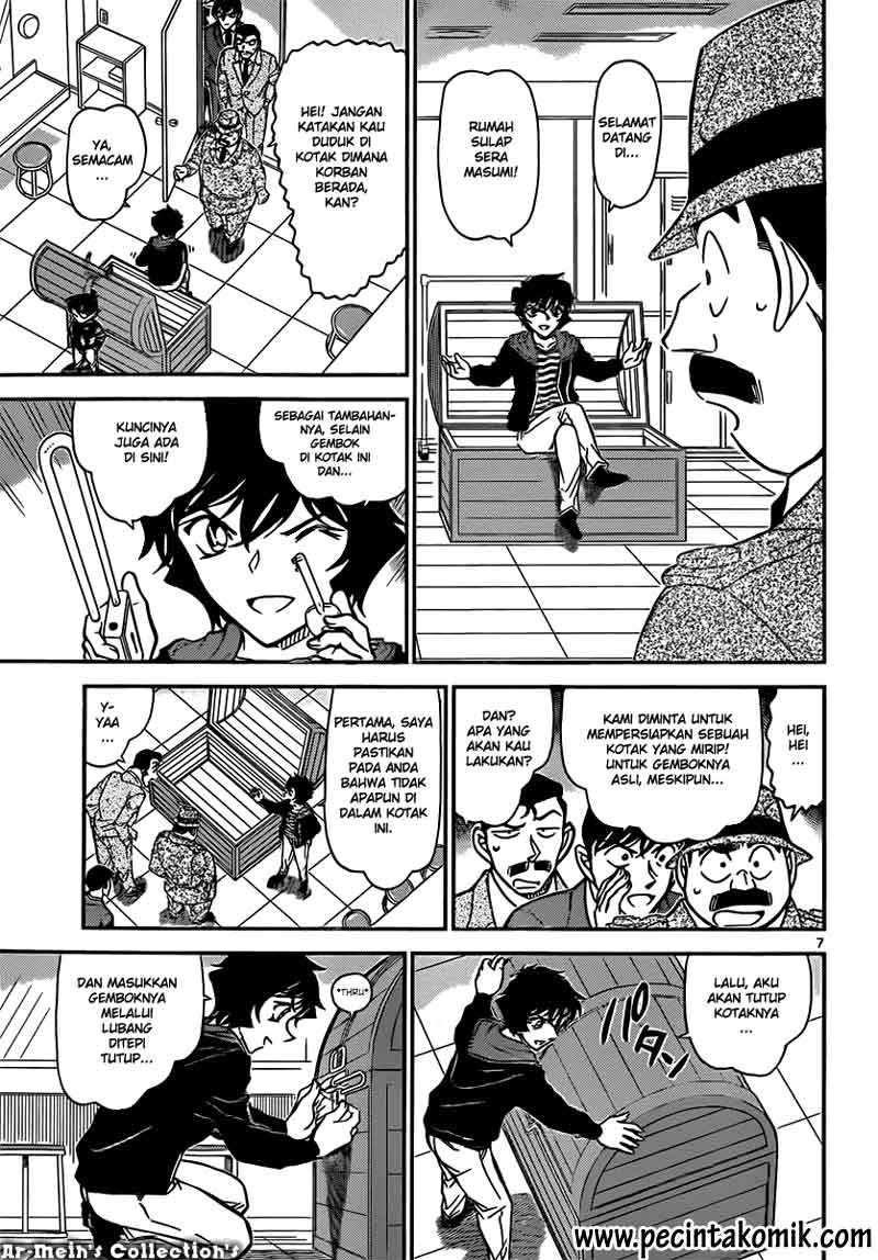 Detective Conan Chapter 846 - halaman 8