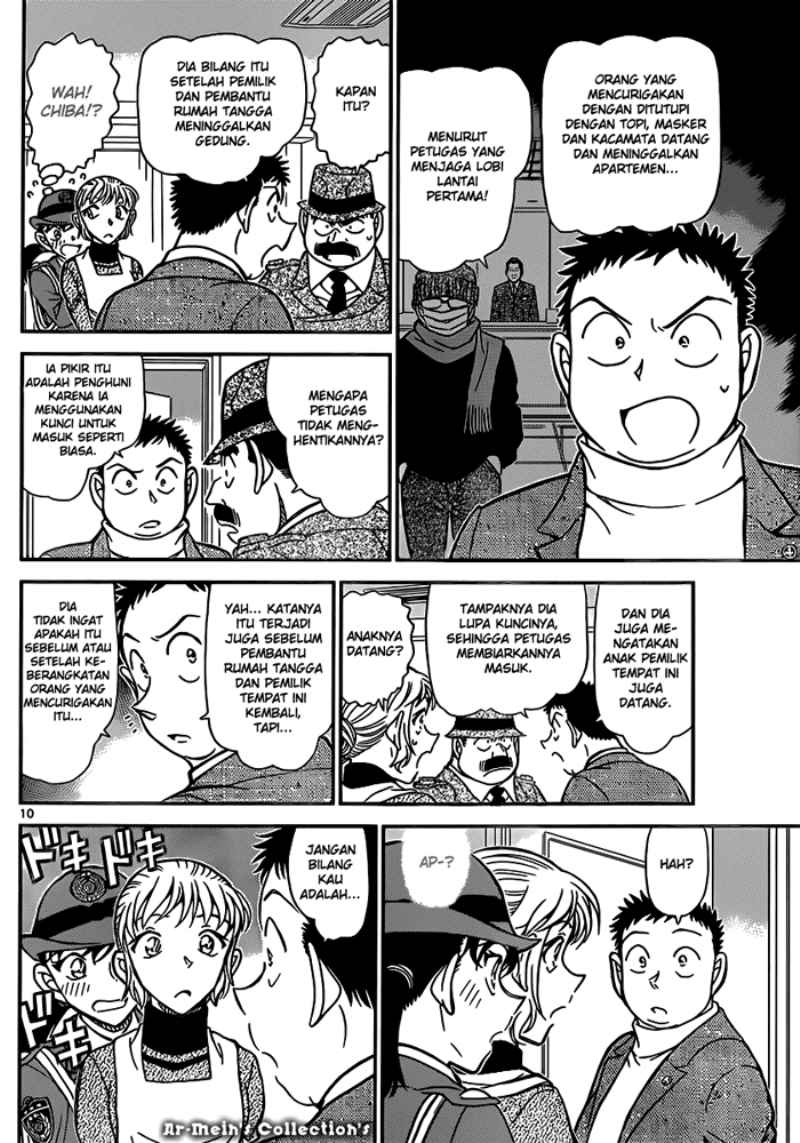 Detective Conan Chapter 848 - halaman 11
