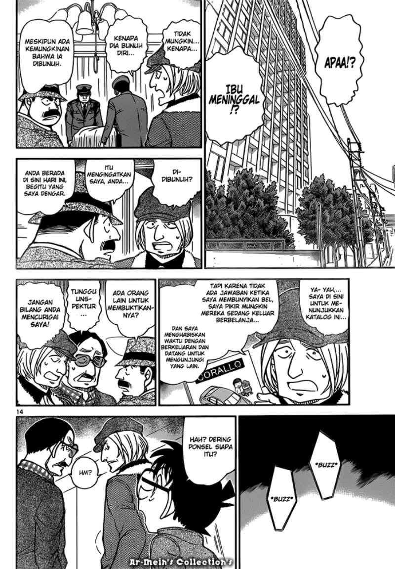 Detective Conan Chapter 848 - halaman 15