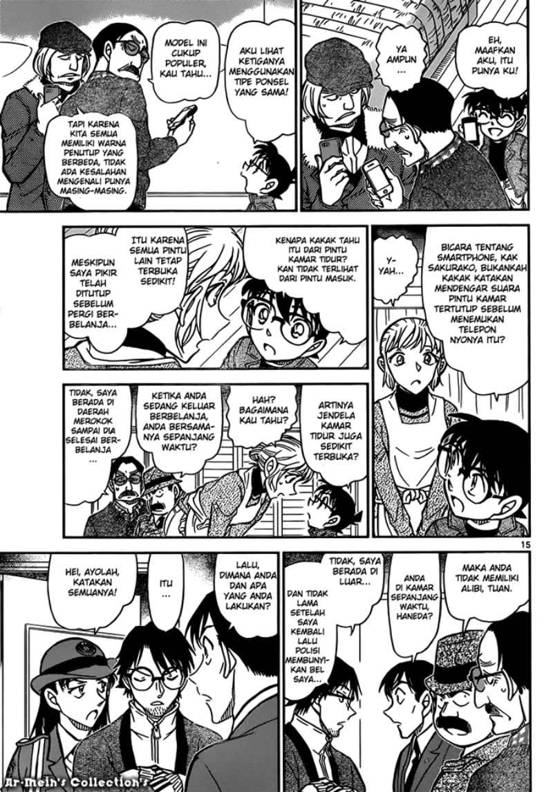 Detective Conan Chapter 848 - halaman 16