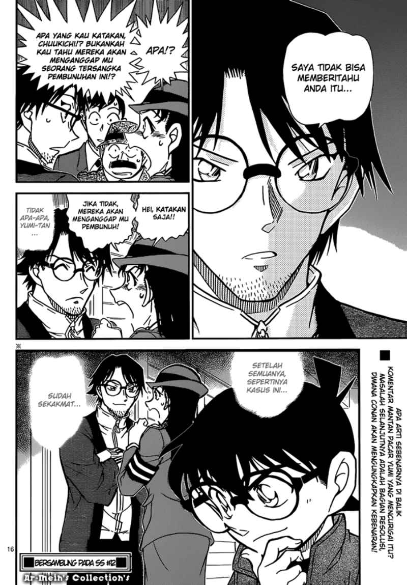 Detective Conan Chapter 848 - halaman 17