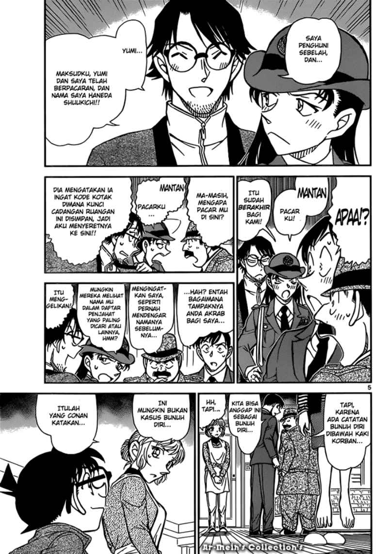 Detective Conan Chapter 848 - halaman 6