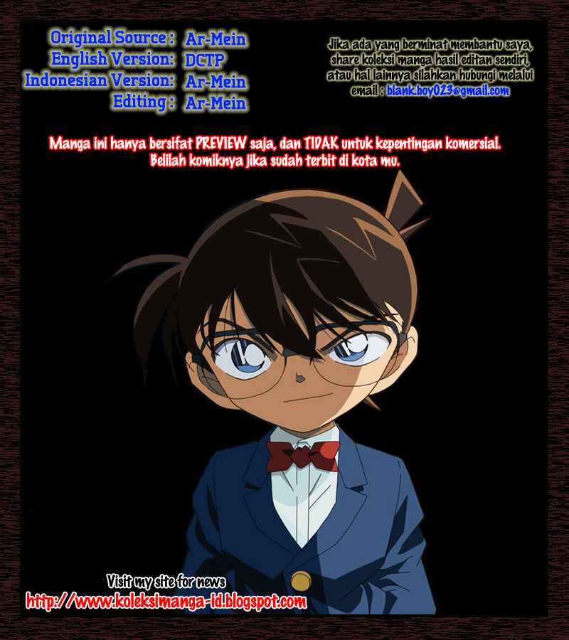 Detective Conan Chapter 849 - halaman 1