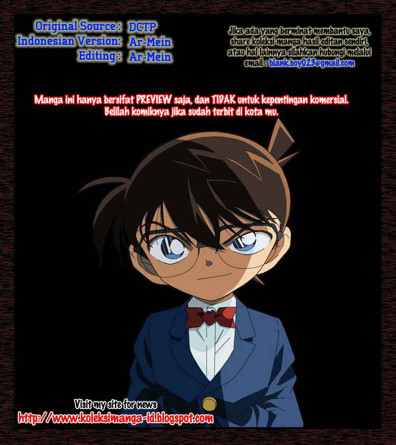 Detective Conan Chapter 850 - halaman 1
