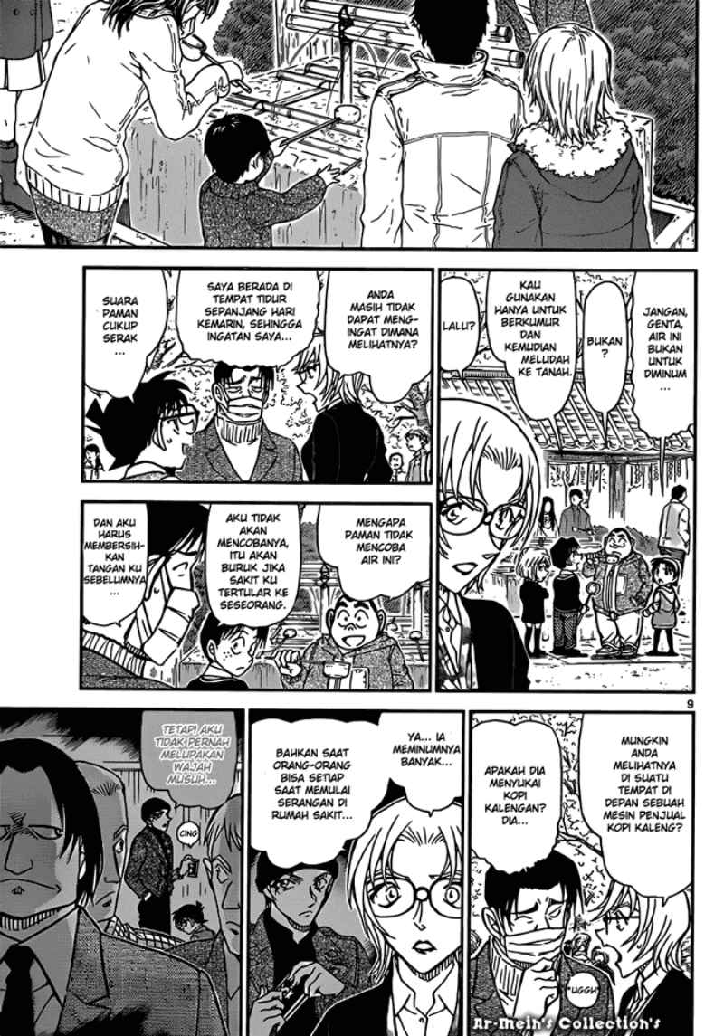 Detective Conan Chapter 850 - halaman 10