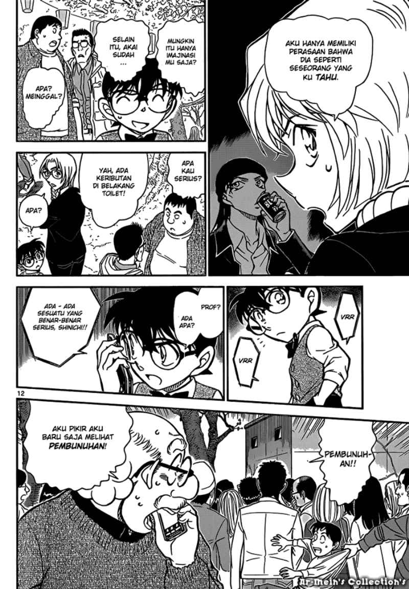 Detective Conan Chapter 850 - halaman 13
