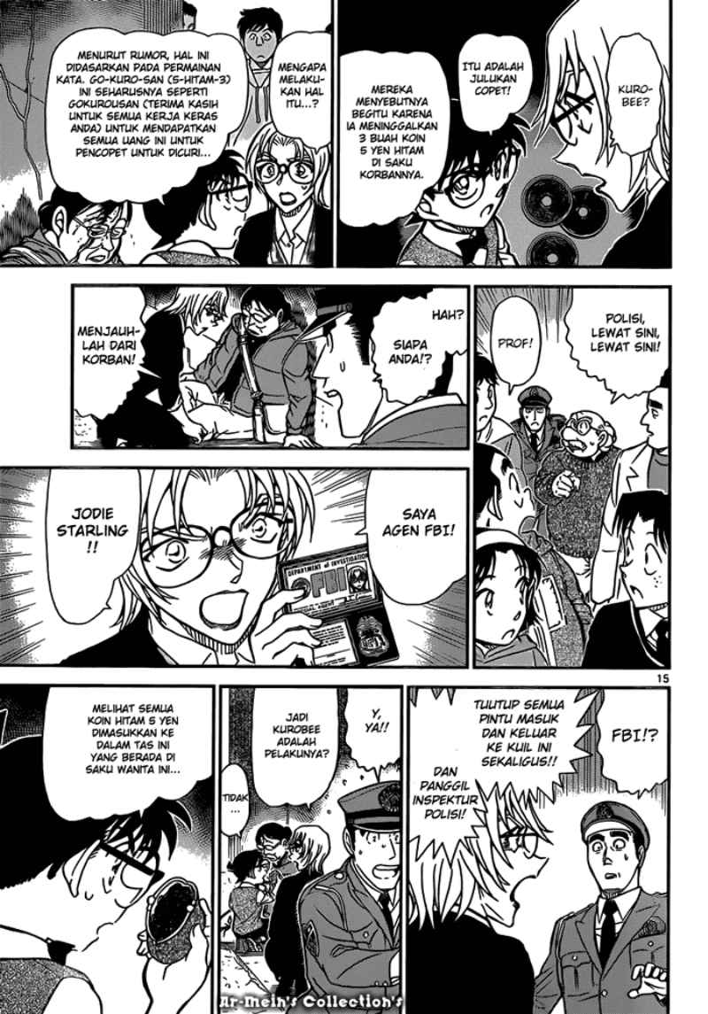Detective Conan Chapter 850 - halaman 16