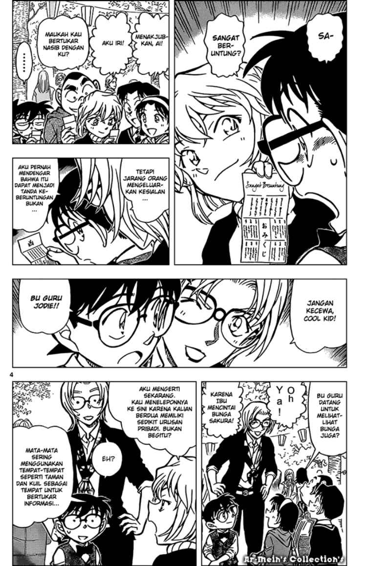 Detective Conan Chapter 850 - halaman 5