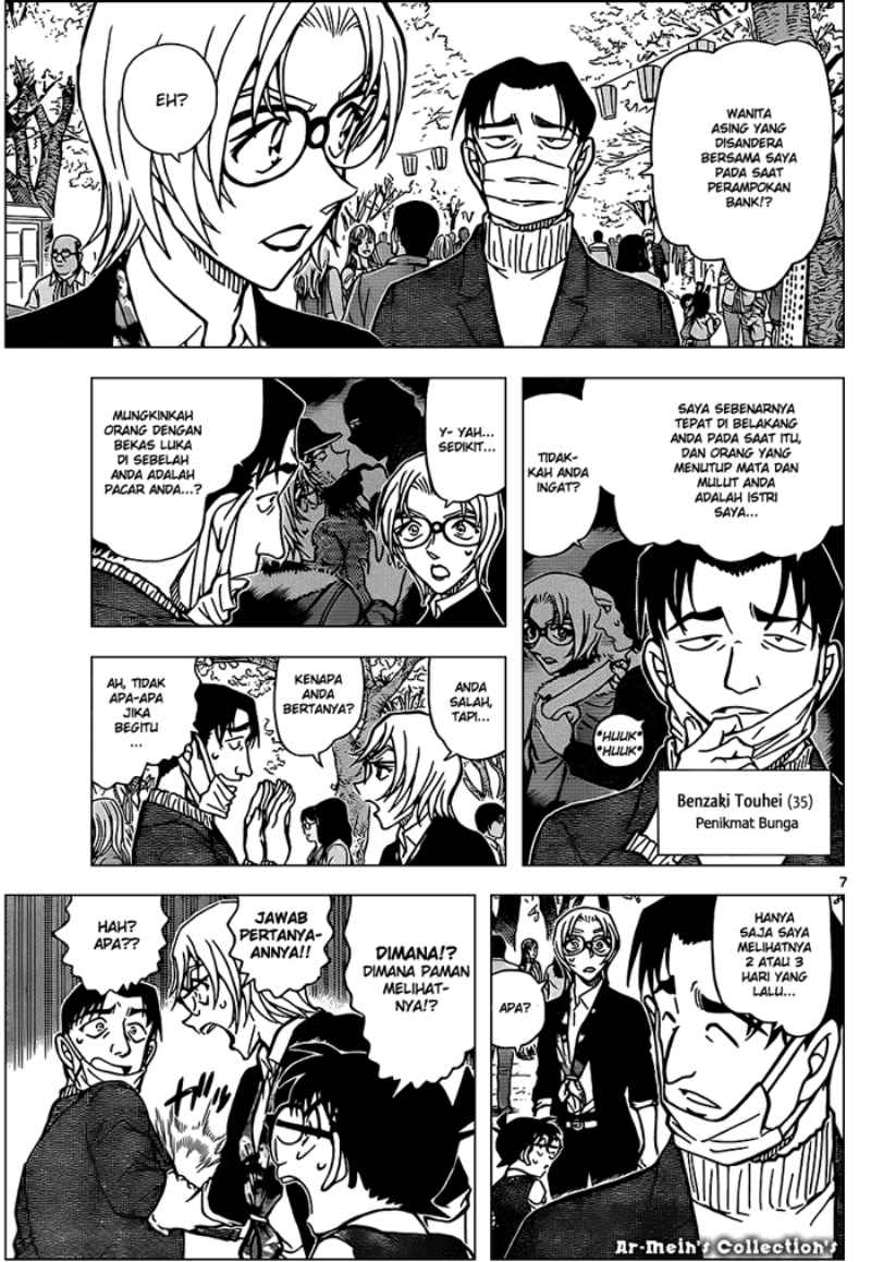 Detective Conan Chapter 850 - halaman 8
