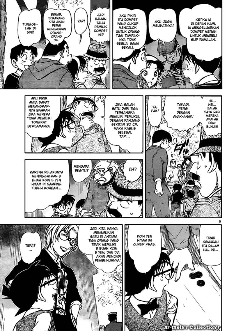 Detective Conan Chapter 851 - halaman 10