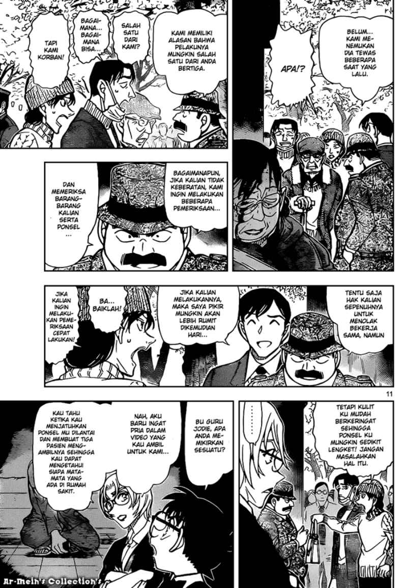 Detective Conan Chapter 851 - halaman 12