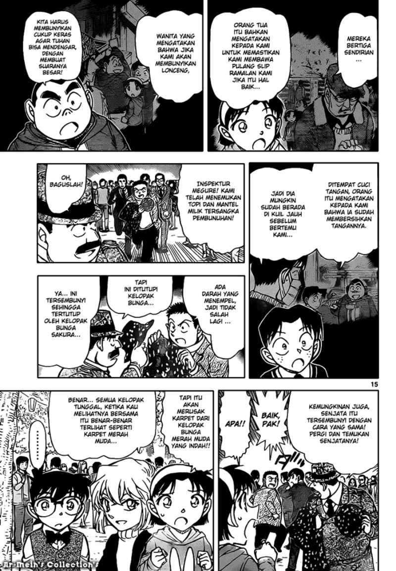 Detective Conan Chapter 851 - halaman 16
