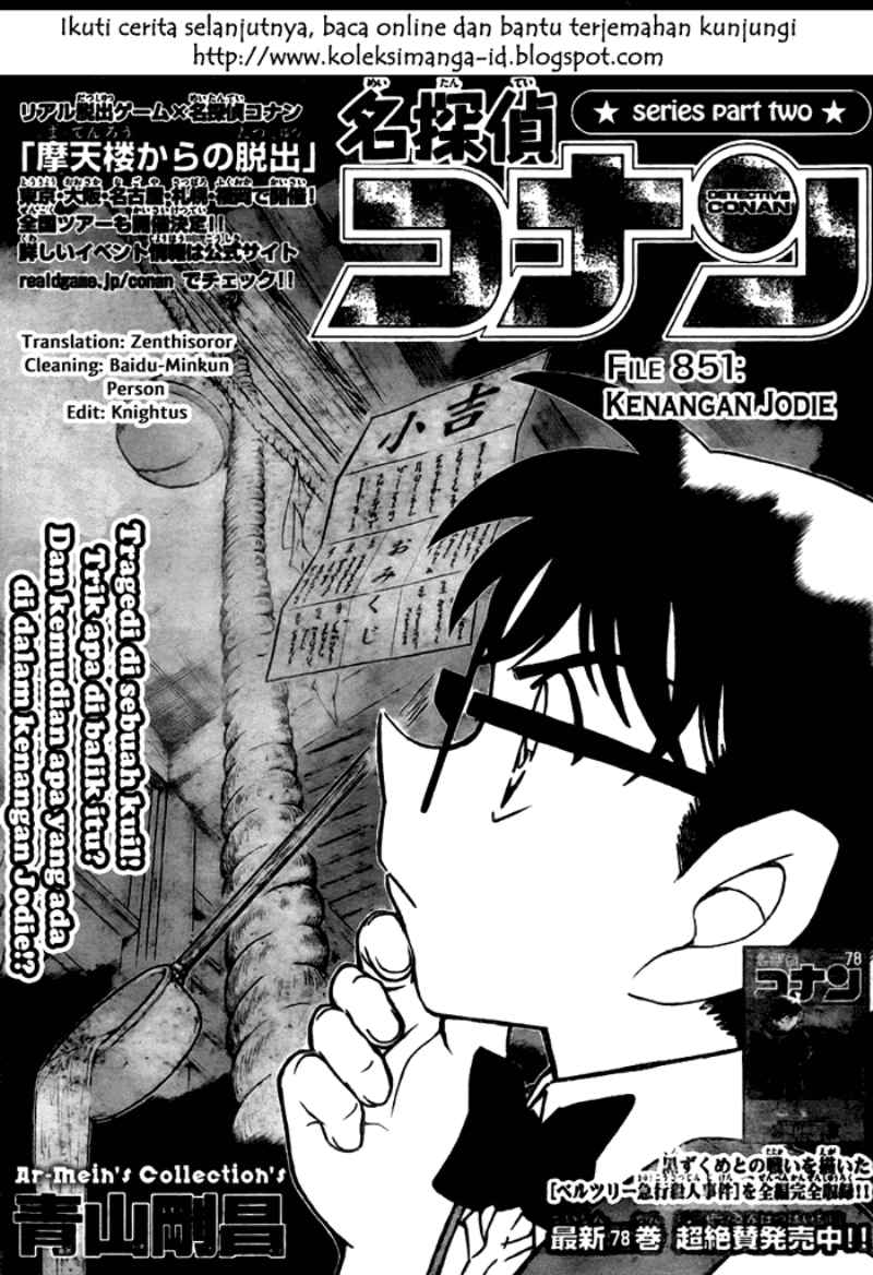 Detective Conan Chapter 851 - halaman 2