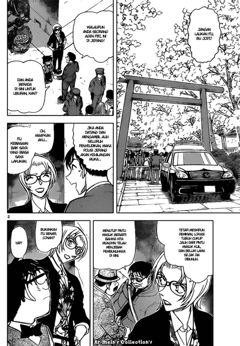 Detective Conan Chapter 851 - halaman 3