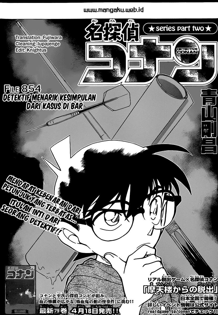Detective Conan Chapter 854 - halaman 2