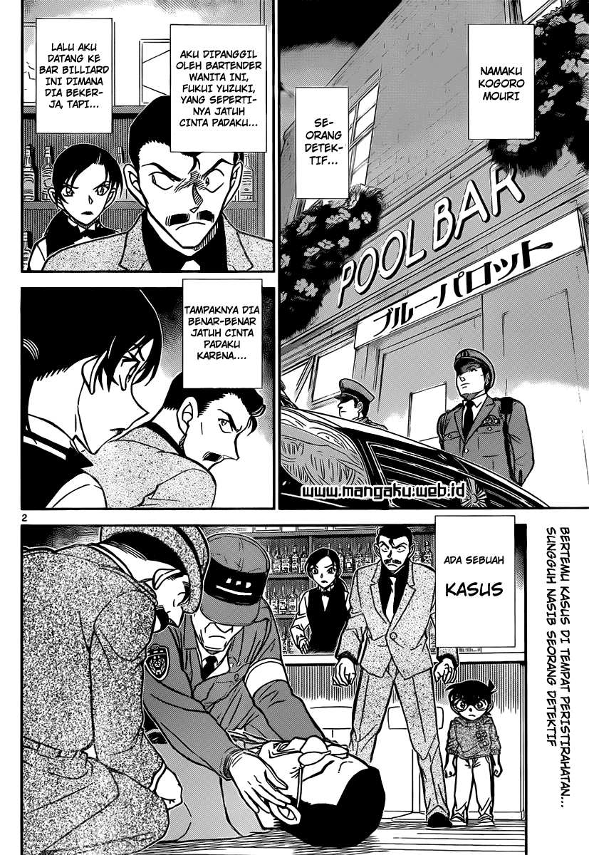Detective Conan Chapter 854 - halaman 3