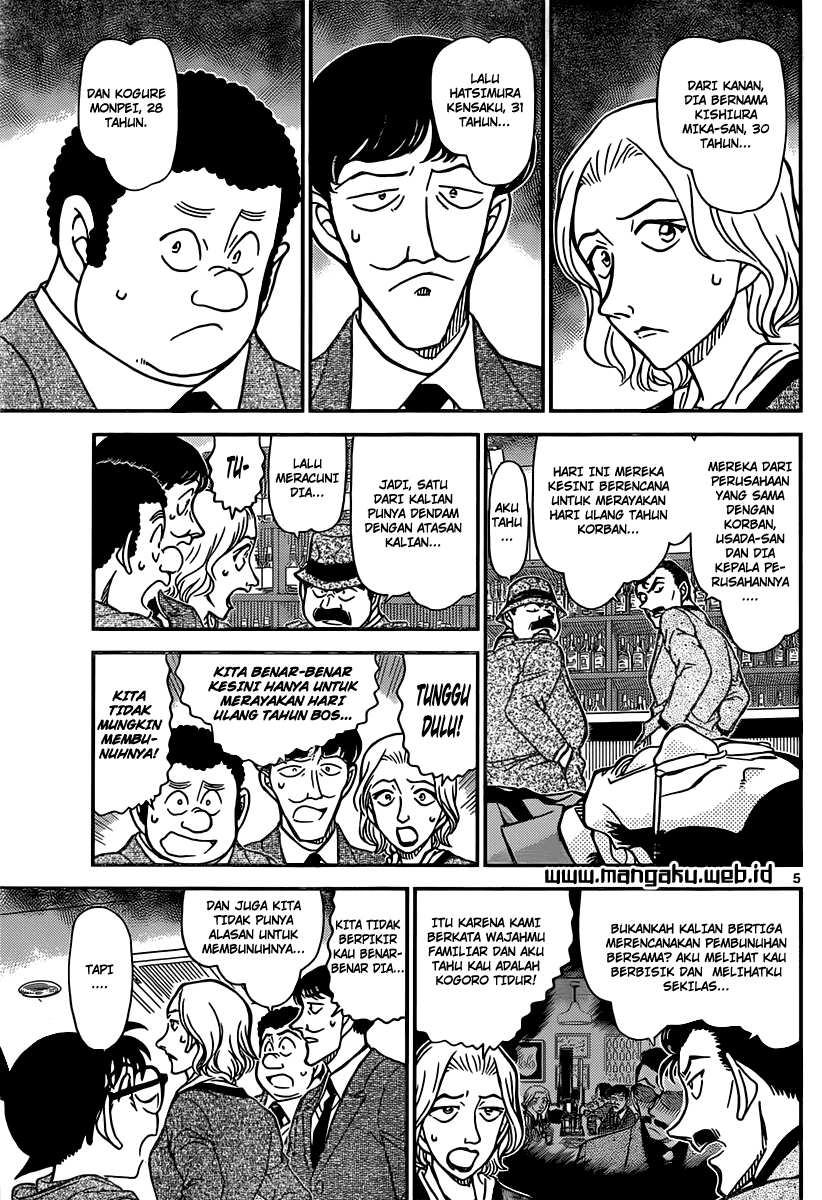 Detective Conan Chapter 854 - halaman 6