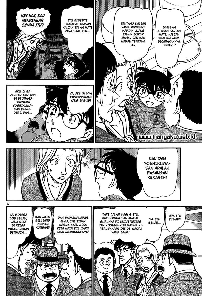 Detective Conan Chapter 854 - halaman 7