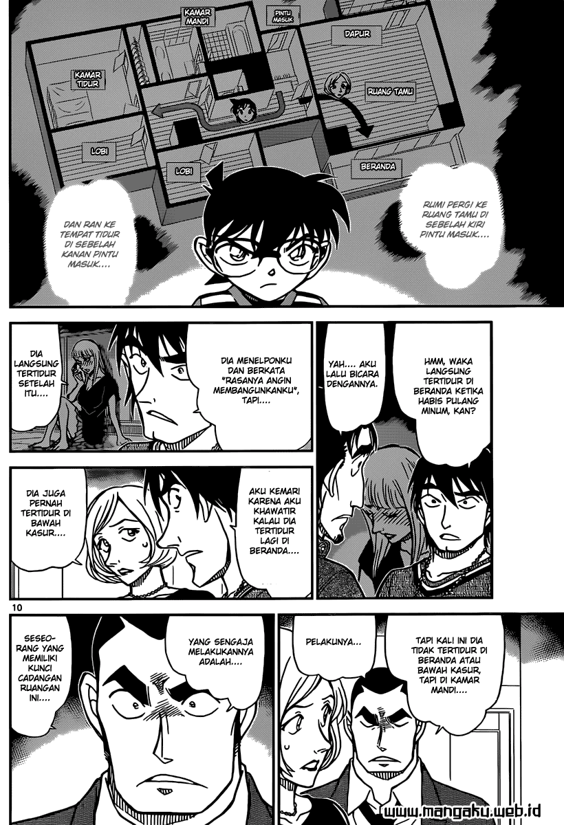 Detective Conan Chapter 857 - halaman 11