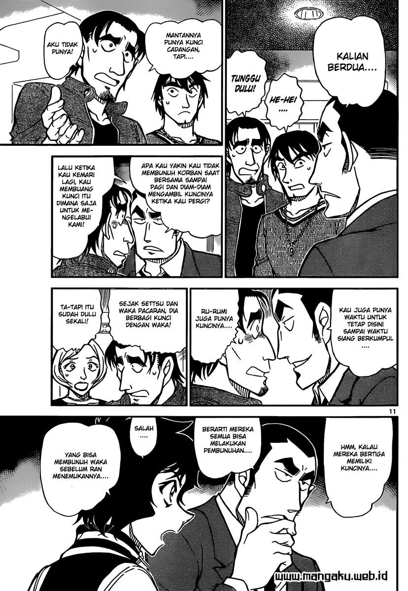 Detective Conan Chapter 857 - halaman 12