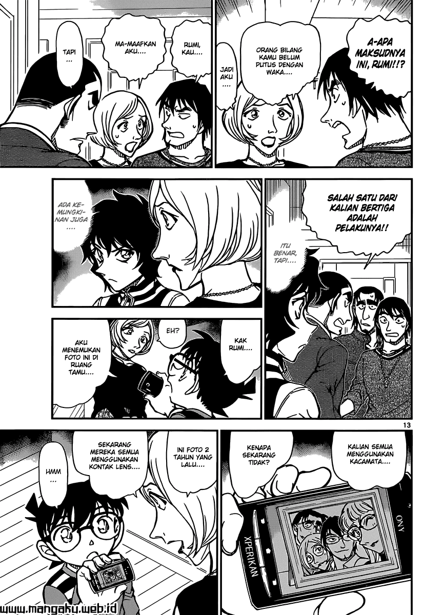 Detective Conan Chapter 857 - halaman 14