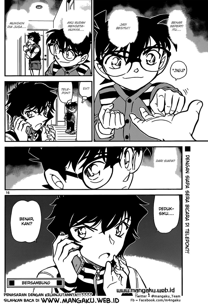 Detective Conan Chapter 857 - halaman 17