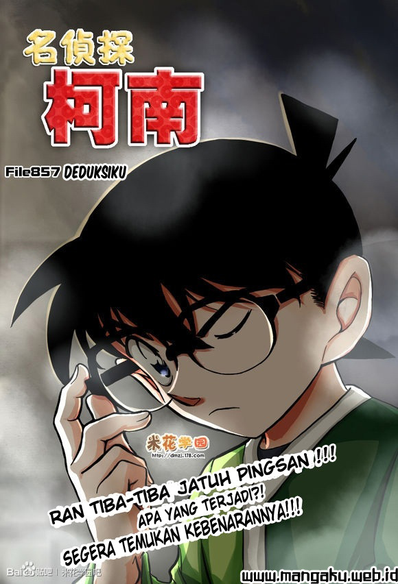 Detective Conan Chapter 857 - halaman 2