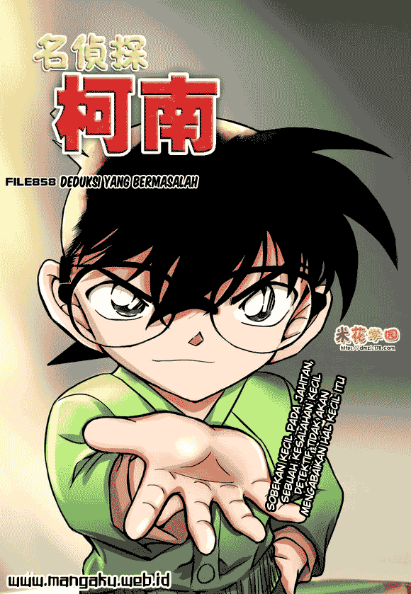 Detective Conan Chapter 858 - halaman 2