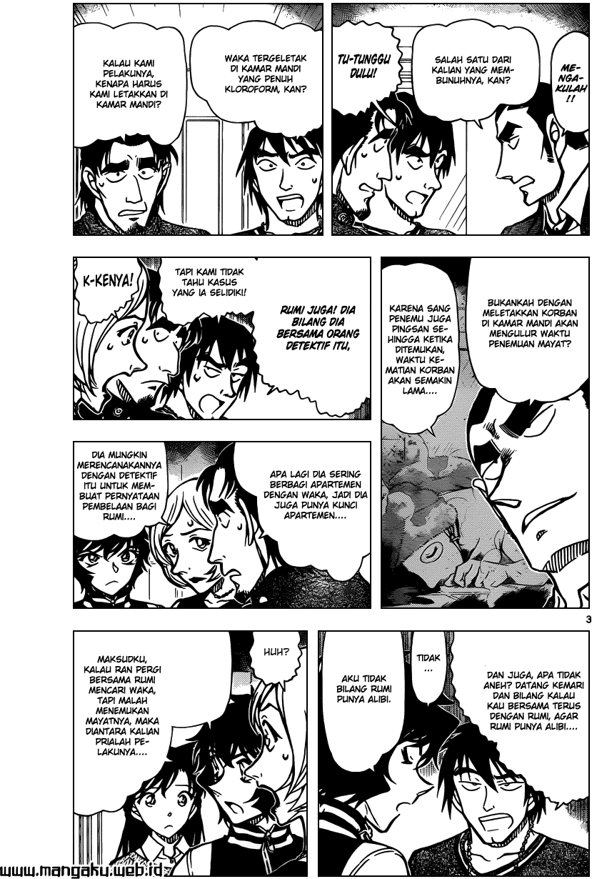Detective Conan Chapter 858 - halaman 4
