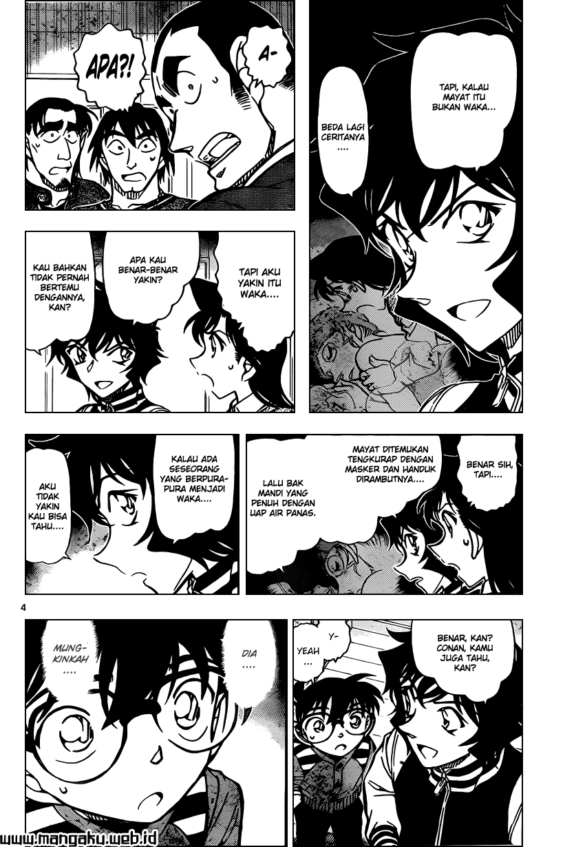 Detective Conan Chapter 858 - halaman 5