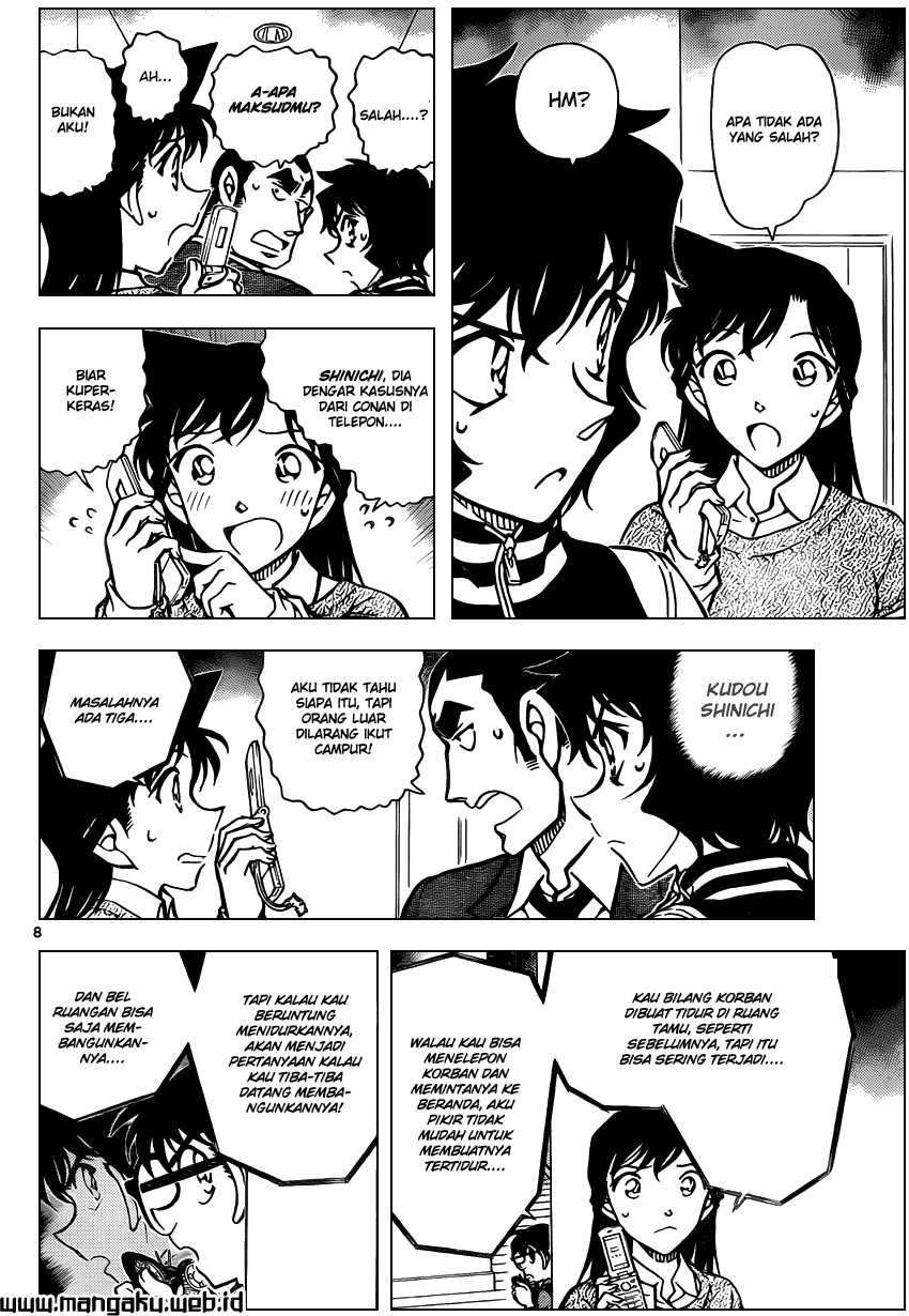 Detective Conan Chapter 858 - halaman 9
